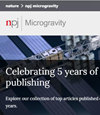 NPJ Microgravity杂志封面